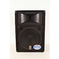 Yamaha S115V Club Series V Speaker Cabinet Musician S Friend