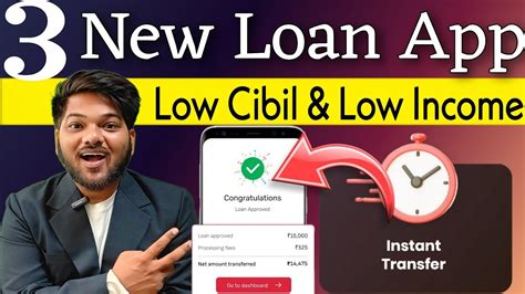 3 Newly Loan App 2023 Today Best Loan App In India Get 1 Lakh Loan