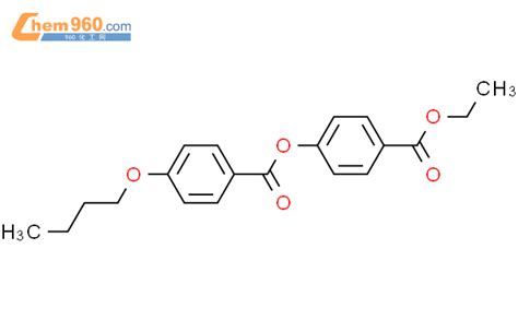 Benzoic Acid Butoxy Ethoxycarbonyl Phenyl Ester