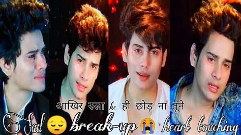 Kunal Ki Best Tik Tok Shayari Sad 😭 Breakup Broken 😭 Heart 💔 Touching Ye Dil Kyu Toda 😰