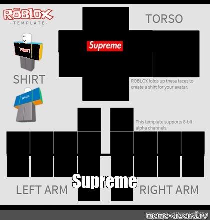 Meme: "Supreme" - All Templates - Meme-arsenal.com