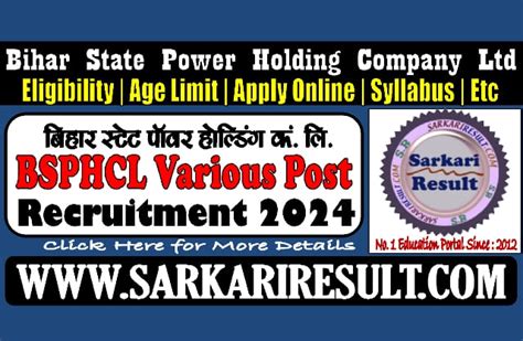 Bihar Bsphcl Various Post Online Form For Post