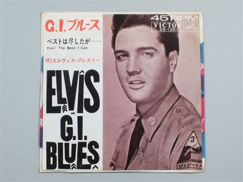 【傷や汚れあり】 Ep レコード Elvis Presley エルヴィス・プレスリー Giブルースベストは尽くしたが Victor Ss