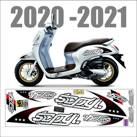 Jual Striping Scoopy Variasi Striping Sticker Motor Scoopy