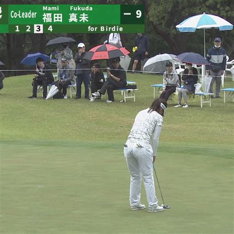 日本女子プロゴルフ協会jlpga On Twitter Rkb三井松島レディス 🏆｜round2 14番、福田真未