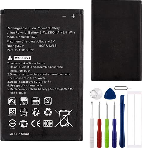 Amazon E YIIVIIL Replacement Battery BP1672 Compatible With Moxee