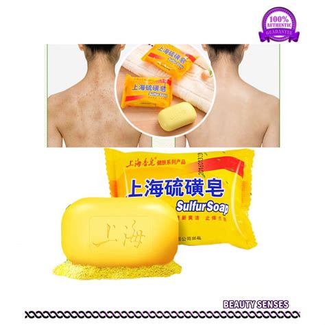 Sulfur Healthy Anti Psoriasis Bath Fungus Soap Shanghai G Lazada Ph