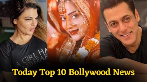 Today Top 10 Bollywood News In Hindi 25 April 2023 Latest News In Hindi