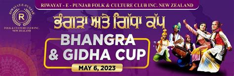 Bhangra And Giddha Cup 2023 Clarence St Theatre Hamilton 6 May 2023