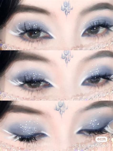 Cute Eye Makeup Swag Makeup Dope Makeup Asian Eye Makeup Creative