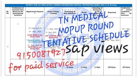 Tn Medical Round 3 Mopup Round Tentative Schedule 2023 24 Counseling