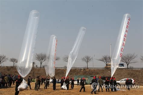 Los Desertores De Corea Del Norte Env An Propaganda Arroz Y D Lares