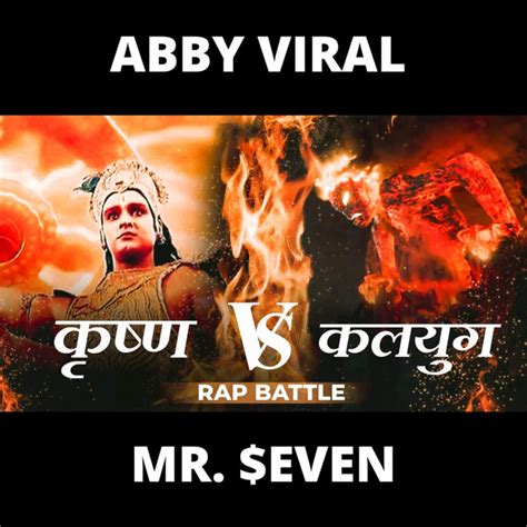 Kalyug Vs Krishna Rap Battle Song And Lyrics By Abby Viral Mr Even