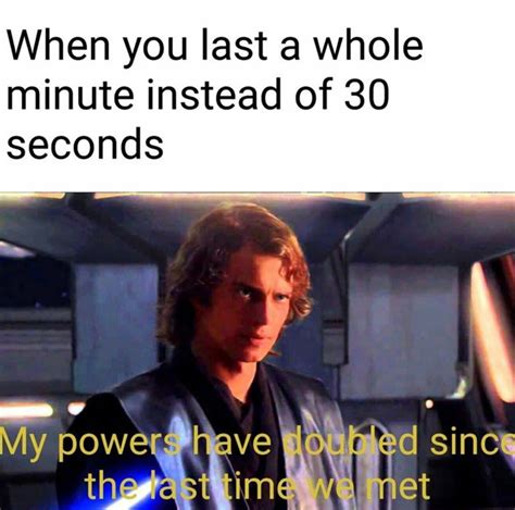 I Am A Sex God R Memes