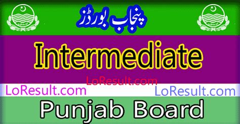 Intermediate Result 2024 Punjab Board