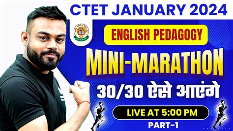 English Pedagogy For Ctet January English Pedagogy Mini Marathon