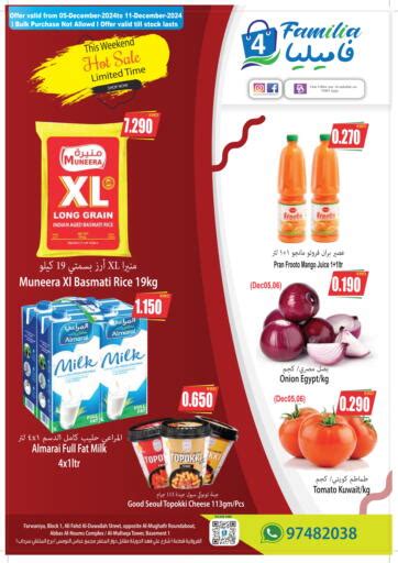 Savemart Hot Sale Limited Time In Kuwait Kuwait City Till Th