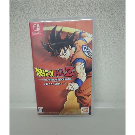 Nintendo Switch ドラゴンボールz Kakarot＋新たなる覚醒セットの通販 By クラシックエアーs Shop