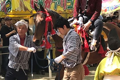 原田祭馬苑 Thanks Horse Platform（サンクスホースプラットフォーム）