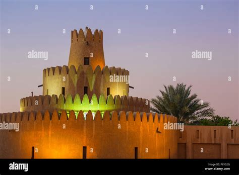 Los Emiratos Árabes Unidos Abu Dhabi Al Ain Al Ain Museo Palacio