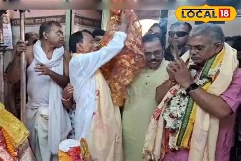 Dilip Ghosh Worshipped Sarbamangala Temple Bardhaman ভোটের জন্য নয়