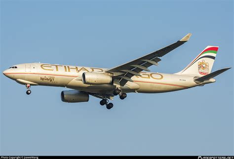 A6 DCB Etihad Airways Airbus A330 243F Photo By JiaweiWang ID 405338