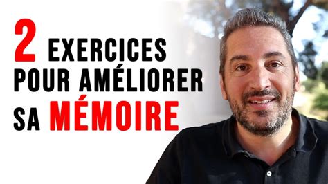 Comment AMÉLIORER SA MÉMOIRE YouTube