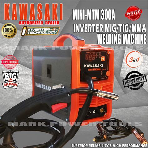 KAWASAKI 3 IN 1 MINI WELDING MACHINE MIG TIG ARC 300A Lazada PH