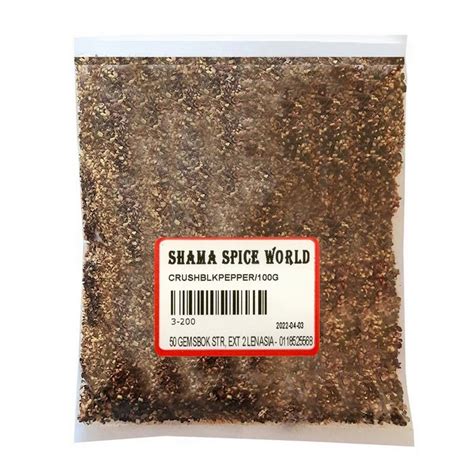 Crushed Black Pepper Shama Spice World Online Store