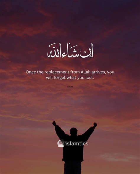 25+ Inspiring Inshallah Quotes (Images) | islamtics