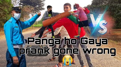 Panga Ho Gaya Prank Gone Wrong Viral Ytviral DanishZehenfambruh