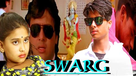 Swarg Govinda Rajesh Khanna Swarg Comedy Spoof Swarg Movie