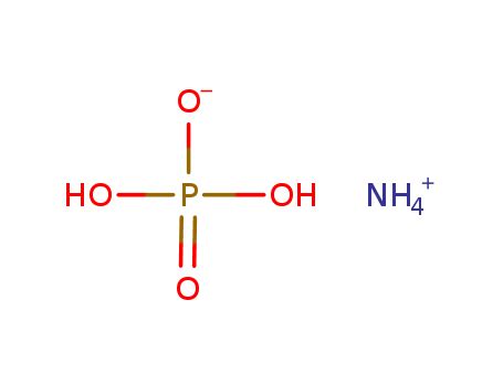 Ammonium phosphate CAS NO.7783-28-0, CasNo.7783-28-0 GIHI CHEMICALS CO ...