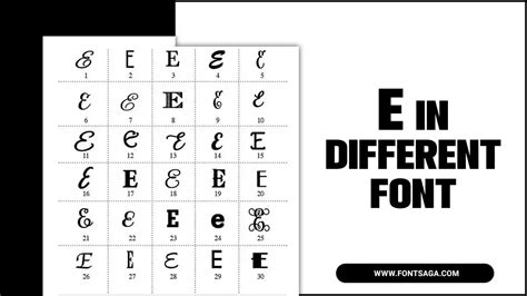 E In Different Font - Extraordinary 7 Steps