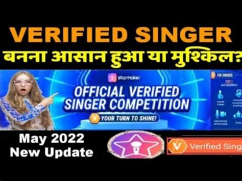 How To Get Verified Singer Tag In Starmaker Youtube