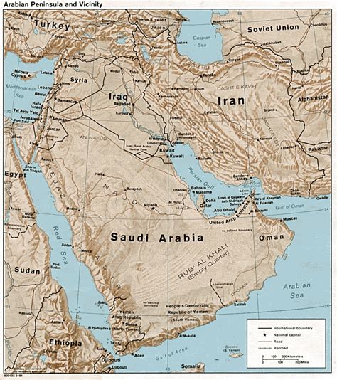 Arabian Peninsula and Vicinity Physical Map 1984 - Full size | Gifex