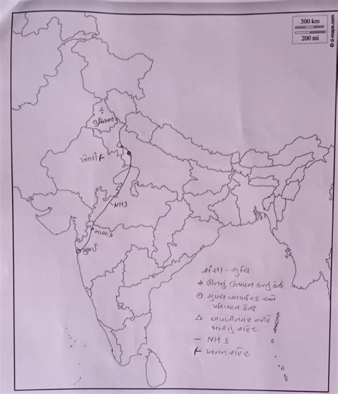 Std 12 Bhugol Gala Assignment Naksha Solution PDF ધરણ 12 ભગળ નકશ