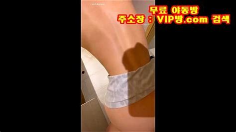 Watch [미공개] 샤워하고 나온 여친 바로 뒷치기 Korea Korean Korean Bj Porn Spankbang