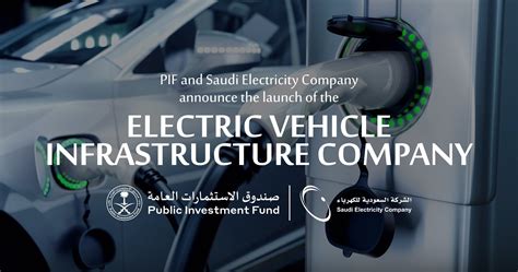 Pif And Sec Launch Electric Vehicle Infrastructure Company During Mena