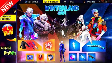 Winterland Event 2024 Free Fire Purple Shade Bundle Return Free