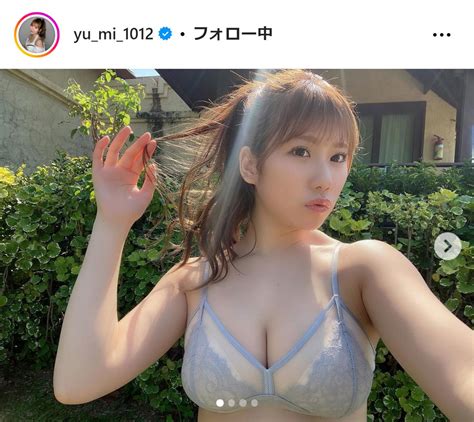 Nmb48石田優美、透け感ビキニで豊満美バストあらわ「getしてくれなきゃやだよ」 Akb48写真ニュース 日刊スポーツ