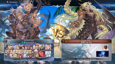 Immovable Object Vs Unstoppable Force R Granbluefantasyversus