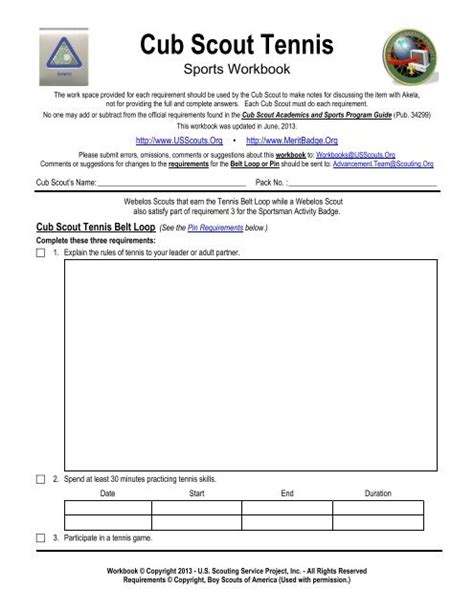 Cub Scout Tennis Worksheet - Merit Badge Research Center - Worksheets ...