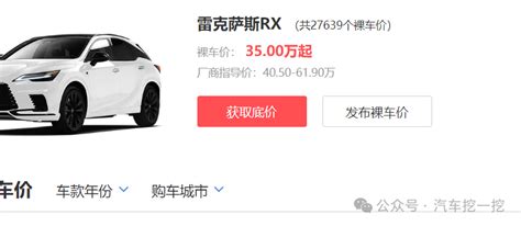 从41万跌至35万！沦为豪车“价格屠夫”，四驱6秒提速，还看啥宝马x5