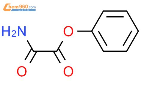 98554 80 4 Acetic acid 2 amino 2 oxo phenyl esterCAS号 98554 80 4