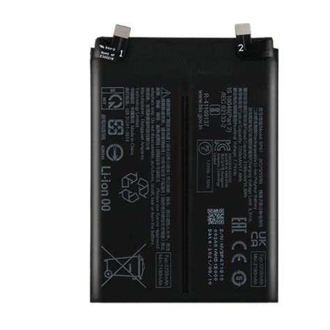 Batterie Battery Akku BP47 Pour Xiaomi Redmi Note 11 Pro Plus 5G 2021