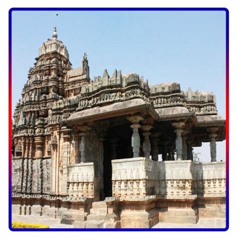 Famous Temples in Haveri