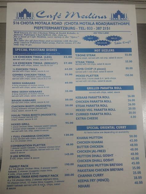 Menu at cafe medina, South Africa