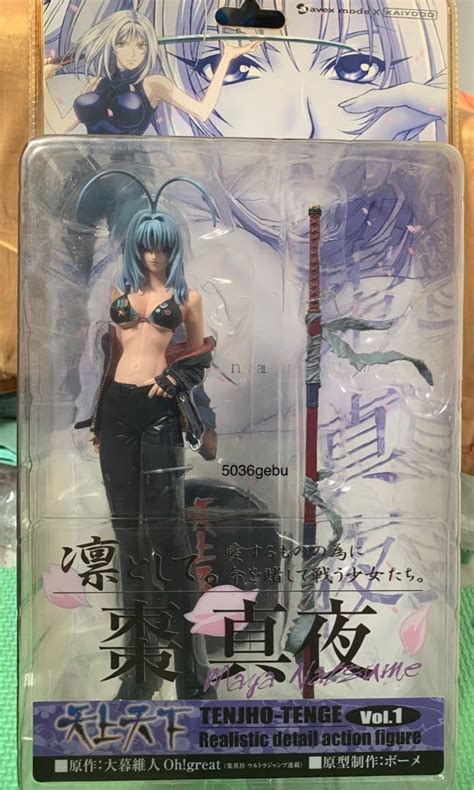 Tenjho Tenge Natsume Maya Kaiyodo Realistic Detail Action Figure Vol 1