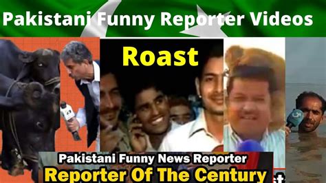 Funniest Pakistani Reporters, Funny Reporter Compilation, Funny ...